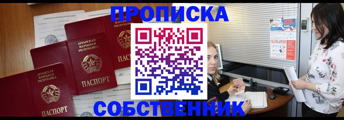 форма 3 в Кирсе